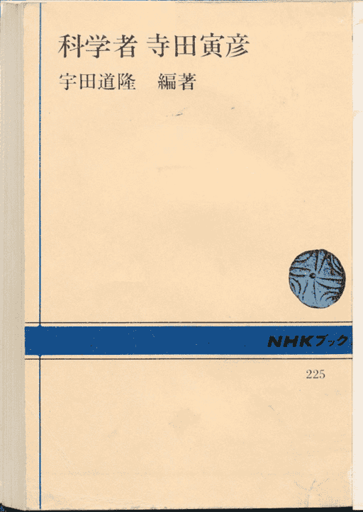 4062920573.jpg